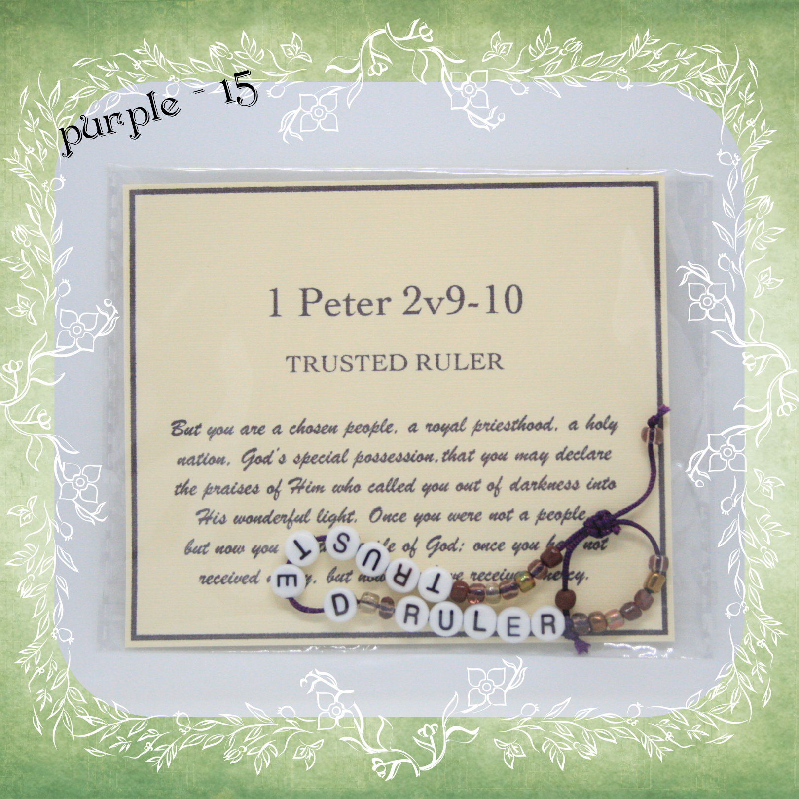 Trusted Ruler Bible verse bracelet with letter beads and scripture verse card, packaged for gifting and encouragement, purple cord and bead mix 15